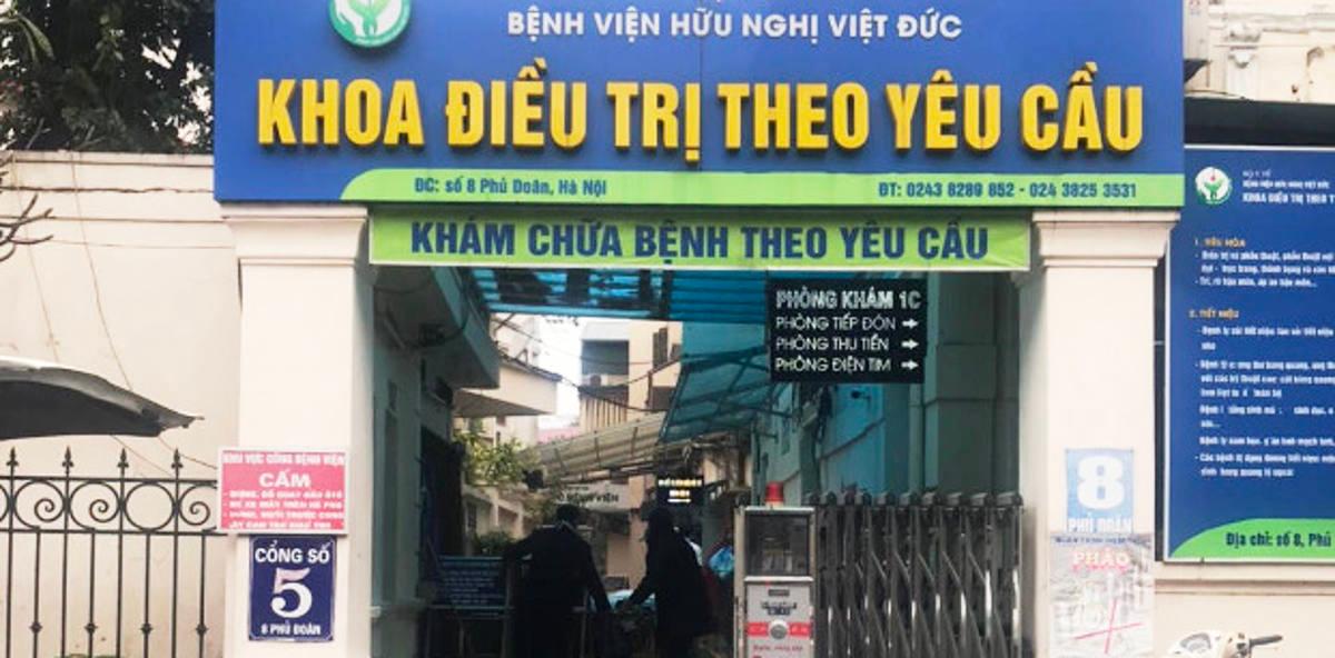 Khoa Điều trị theo yêu cầu 1C, Bệnh viện Việt Đức
