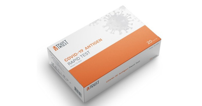 V Trust Covid-19 Antigen Rapid Test
